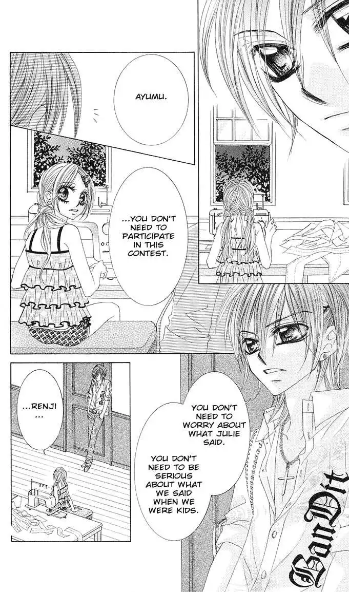 Himekei Doll Chapter 12 20